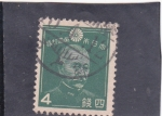 Stamps Japan -  PERSONAJE 