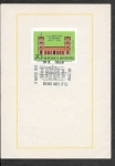 Stamps Argentina -  920 - Librito PD Centenario de la Muerte de Gral. Justo José de Urquiza
