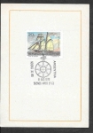 Stamps Argentina -  921 - Librito PD Día de la Marina
