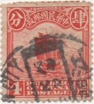 Stamps China -  Y & T Nº 150 Imperio 
