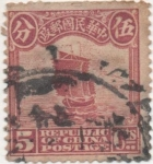 Stamps : Asia : China :  Y & T Nº 151 Imperio 