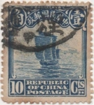 Stamps China -  Y & T Nº 155 Imperio 