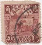 Stamps : Asia : China :  Y & T Nº 159 Imperio 