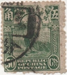 Stamps : Asia : China :  Y & T Nº 161 Imperio 