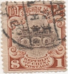 Stamps China -  Y & T Nº 162 Imperio 