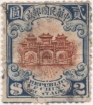 Stamps China -  Y & T Nº 198 Imperio 