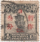 Stamps China -  Y & T Nº 208 Imperio 