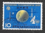 Stamps : Asia : Japan :  840 - Centenario de la Unión Internacional de Comunicaciones (ITU)