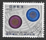 Stamps Japan -  851 - LXXV Aniversario del Sufragio Nacional