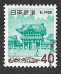 Stamps Japan -  883a - Puerta de Yomei