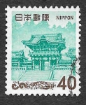 Sellos del Mundo : Asia : Japn : 883a - Puerta de Yomei