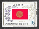 Stamps : Asia : Japan :  1093 - Viaje Europeo del Emperador Hirohito y la Emperatriz Nagako
