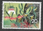 Stamps : Asia : Japan :  1205 - Cuento popular "La leyenda de Taro Urashima"
