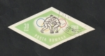 Stamps Romania -  2033 - Olimpiadas de Tokio, lucha