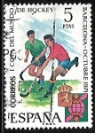 Stamps Spain -  Copa del Mundo de Hockey - Barcelona 1971