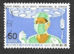 Sellos del Mundo : Asia : Jap�n : 1310 - XXVII Congreso Internacional de la Sociedad de Cirujanos