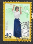Stamps : Asia : Japan :  1549 - XXXVIII Reunión Nacional Atlética