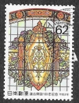 Stamps Japan -  2073 - Centenario de la Vidriera Japonesa