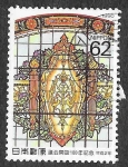 Stamps : Asia : Japan :  2073 - Centenario de la Vidriera Japonesa