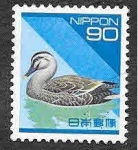 Stamps Japan -  2162 - Pato Spotbill