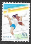 Stamps Japan -  2426 - XII Juegos Asiaticos