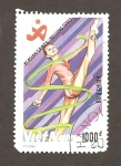 Stamps : Asia : Vietnam :  CAMBIADO CR