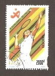Stamps Vietnam -  CAMBIADO CR