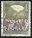 Stamps Spain -  Misterios del Sto. Rosario - El Descenso del Espíritu Santo - El Greco