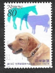 Stamps : Asia : Japan :  2495 - Congreso Mundial de Veterinarios