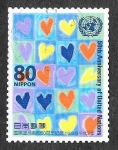 Stamps : Asia : Japan :  2502 - L Aniversario de la UNESCO