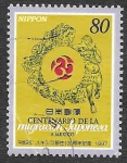 Stamps : Asia : Japan :  2569 - Centenario de la Migración Japonesa a Méxicoco