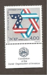 Stamps Israel -  CAMBIADO CR