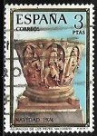 Stamps Spain -  navidad 1974 - Adoración de los Reyes - Vaalcoberp