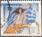 Stamps : Europe : Greece :  Bandera y mapa