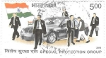 Sellos de Asia - India -  Cuerpo de seguridad