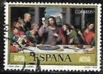 Stamps Spain -  Santa Cena - Juan de Juanes