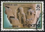 Stamps Spain -  El Nacimiento - Huesca