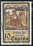 Stamps Spain -  Navidad 1980 - Navidad Cuña