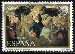Stamps Spain -  Navidad 1982 - La Huida a Egipto