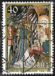 Stamps Spain -  Navidad 1984 - La Adoración - Campos 