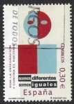 Stamps : Europe : Spain :  4333_Valores cívicos, igualdad