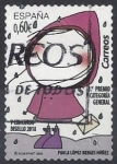 Stamps Spain -  5290_V concurso disello