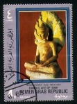 Stamps Yemen -  Arte de Siam