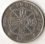 monedas del Mundo : Europa : Espa�a :  Estado Español - 1966 - Franco