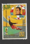 Stamps Equatorial Guinea -  . Homenaje jugadores célebres: Yashin