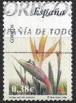Stamps : Europe : Spain :  4218_Ave del paraiso