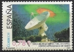Stamps Spain -  4315_Ciencias de la Tierra y del Universo
