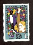 Stamps Russia -  INTERCAMBIO