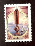 Stamps Russia -  CAMBIADO MB