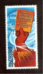 Stamps Russia -  CAMBIADO MB